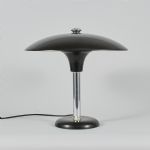 1362 5030 TABLE LAMP